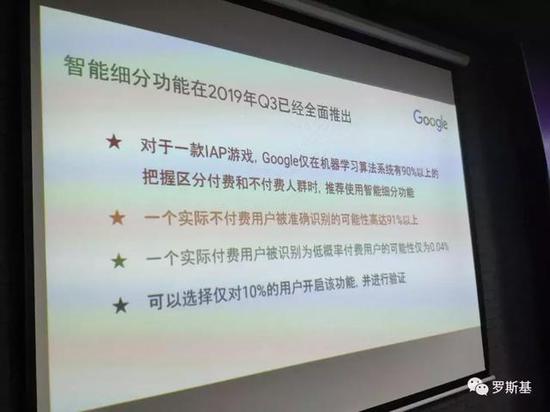青岛物流公司 第103页