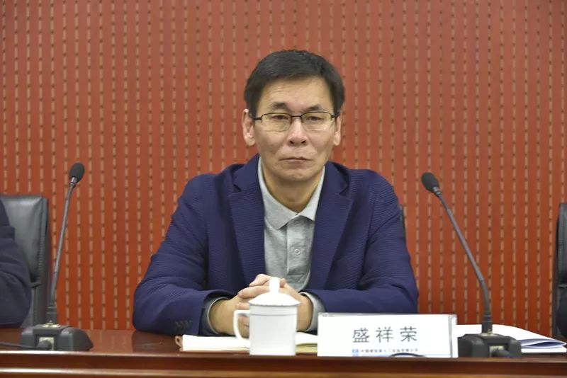 运输服务 第99页