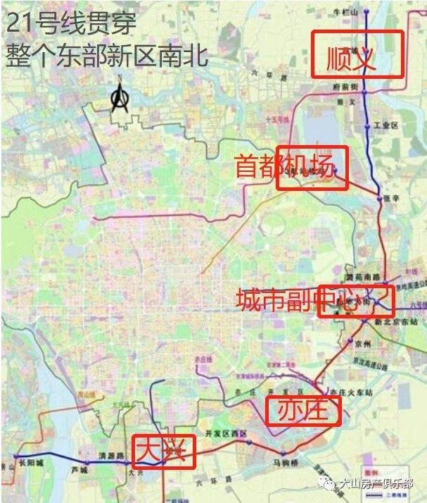 商品车运输 第91页