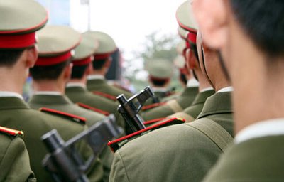 运输服务 第89页