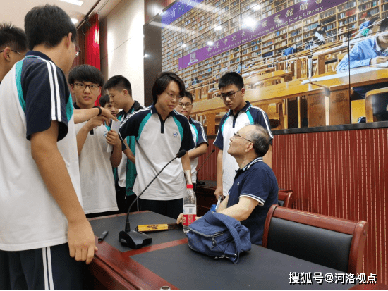 运输服务 第84页