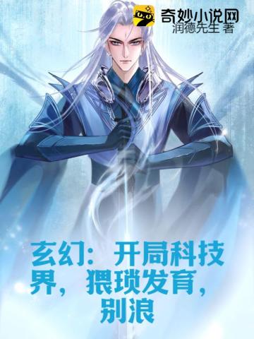 青岛金日达 第87页