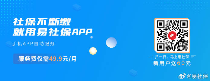 商品车运输 第82页