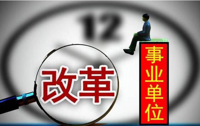 青岛物流公司 第69页