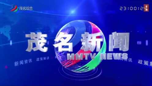 商品车运输 第63页
