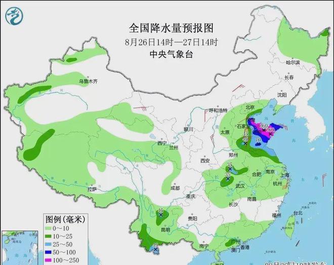 运输服务 第61页