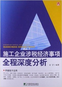 深度解析,最新保钓事件背景、进展与影响